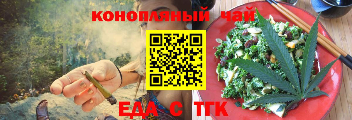 Лсд 25 Реутов