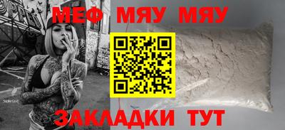 амфетамин Рязань