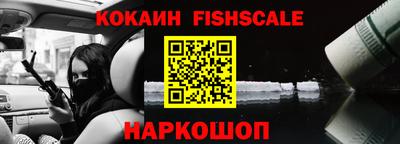амфетамин Рязань