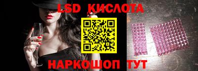не бодяженный Свободный