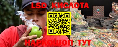 амфетамин Рязань
