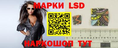 амфетамин Рязань