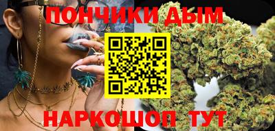COCAINE Рузаевка