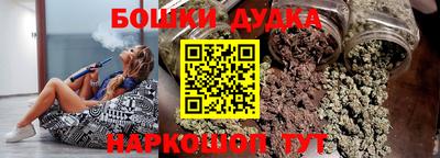 COCAINE Рузаевка