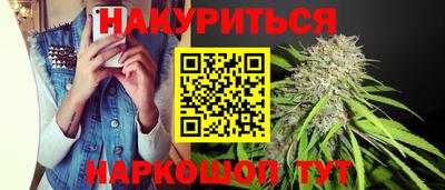 COCAINE Рузаевка