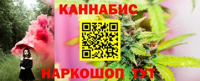 COCAINE Рузаевка