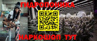 амфетамин Рязань