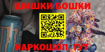амфетамин Рязань