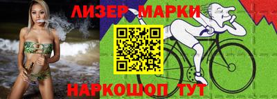 амфетамин Рязань