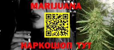 амфетамин Рязань