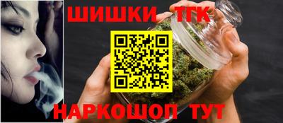 амфетамин Рязань