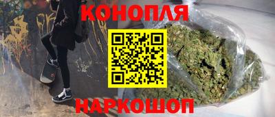 экстази Северобайкальск