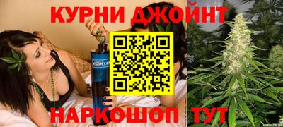 COCAINE Рузаевка