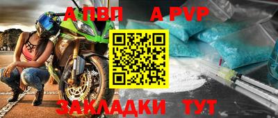 не бодяженный Свободный