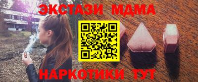 амфетамин Рязань