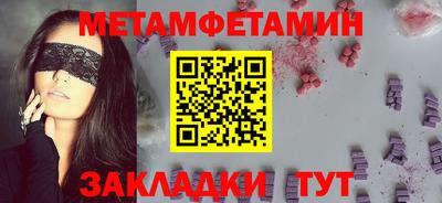 не бодяженный Свободный