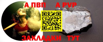 экстази Северобайкальск